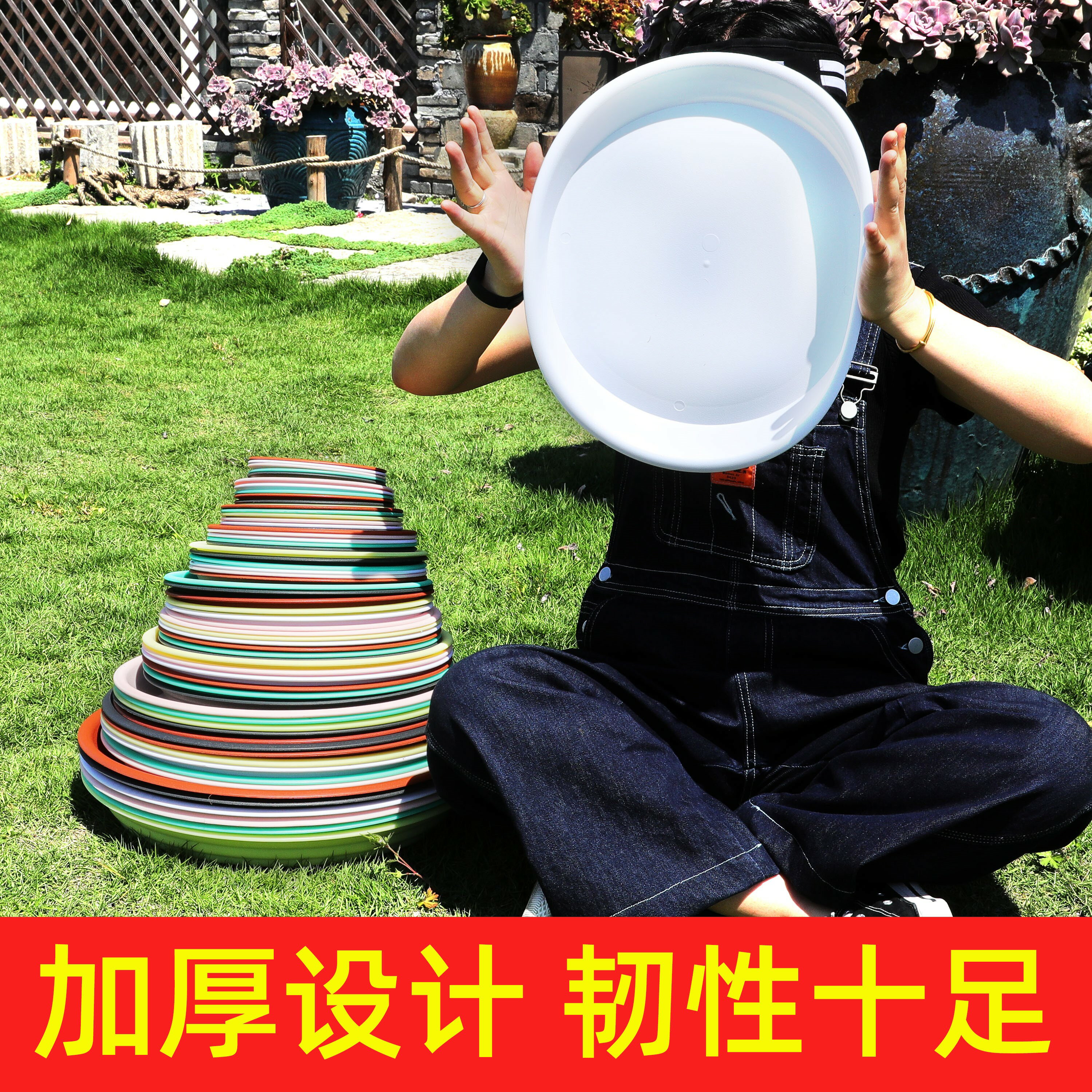 花盆託盤圓形底座加厚塑膠花盆底樹脂大接水盤多肉底盤墊底託