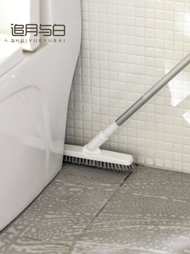 地板刷 衛生間地板刷二合一刮水長柄硬毛浴室地縫刷地刷子清潔瓷磚廁所【KL5819】