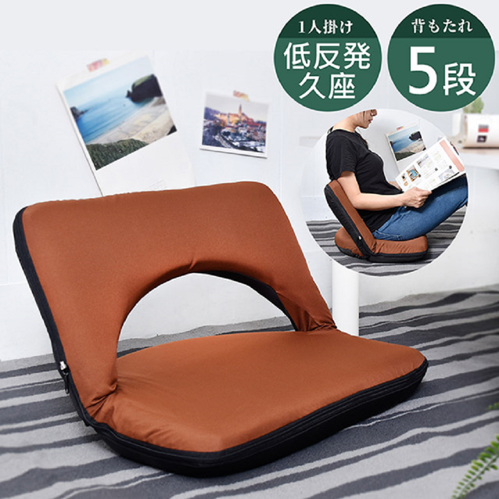 簡約素面方型和室椅 凱堡家居【J05054】和室椅 摺疊椅 沙發椅