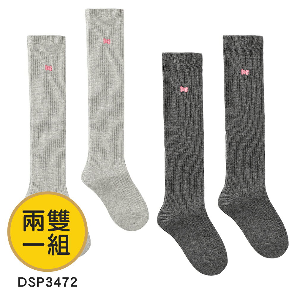 【虎兒寶】迪士尼系列 兒童中筒襪 2 雙 1 組 - 深淺灰 童襪 ( DSP3472)