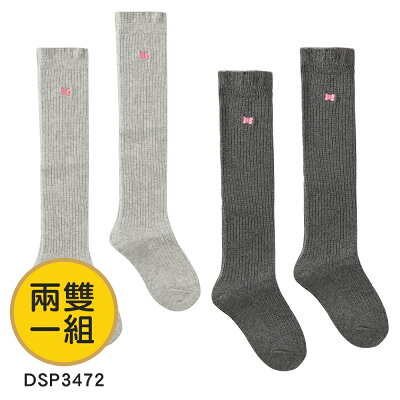 【虎兒寶】迪士尼系列 兒童中筒襪 2 雙 1 組 - 深淺灰 童襪 ( DSP3472)
