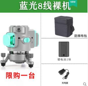 【新店鉅惠】【三年保固】12線綠光16線藍光水平儀 高精度紅外線激光貼墻貼地 6