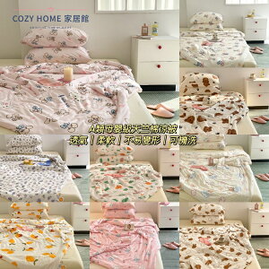 COZY HOME」天竺棉涼被 A類級被子 薄被子 雙人涼被 兔子小熊卡通被子 冷氣被 空調被 100%超細纖維填