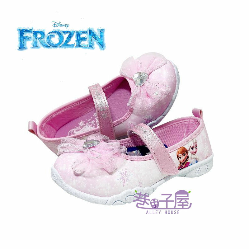 FROZEN II 冰雪奇緣 冰雪女王 童鞋 卡通鞋 娃娃鞋 休閒鞋 [FOKP51803] 粉 MIT臺灣製造【巷子屋】