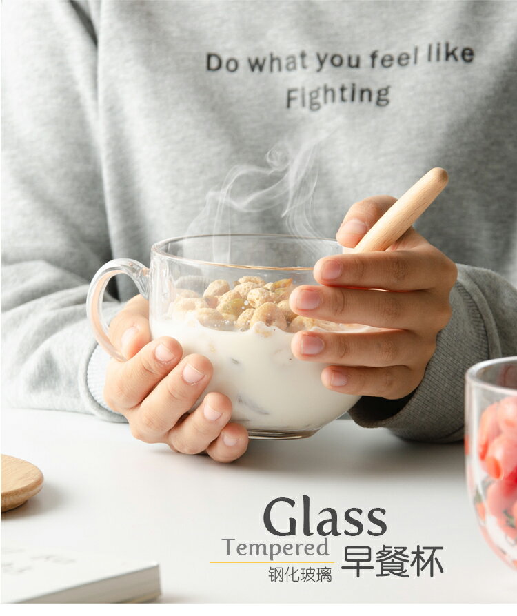 馬克杯燕麥片早餐水杯子帶蓋勺透明微波牛奶馬克日式家用大容量玻璃碗女【雲木雜貨】