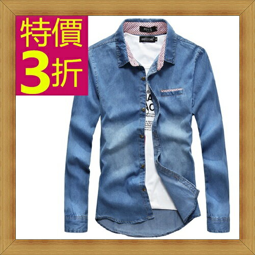 ★襯衫 長袖上衣-修身休閒帥氣純棉男襯衫2色53c33【日本進口】【米蘭精品】