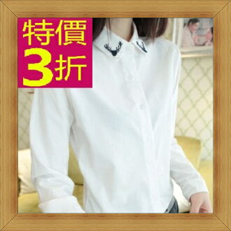 長袖襯衫 OL制服-正韓修身顯瘦休閒女上衣2款53d60顯瘦【韓國進口】【米蘭精品】