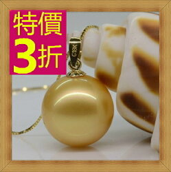 ★珍珠項鍊 女珠寶飾品-單顆10.5mm七夕情人節母親節生日禮物精美奢華首飾53pe17【法國進口】【米蘭精品】