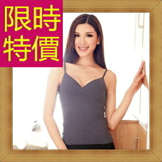 运动内衣文胸背心(2)