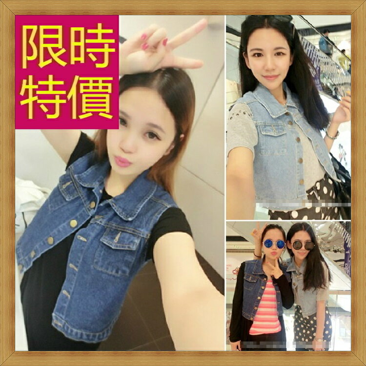 現貨+預購 牛仔背心丹寧無袖牛仔上衣休閒牛仔外套-水洗百搭經典女背心外套2色55i6【獨家進口】【米蘭精品】