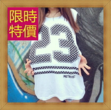 現貨+預購 籃球衣休閒服-舒適時尚運動女藍球背心2色55oo38【獨家進口】【米蘭精品】