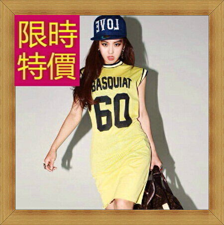 現貨+預購 籃球衣休閒服-舒適時尚運動女藍球背心2色55oo44【獨家進口】【米蘭精品】
