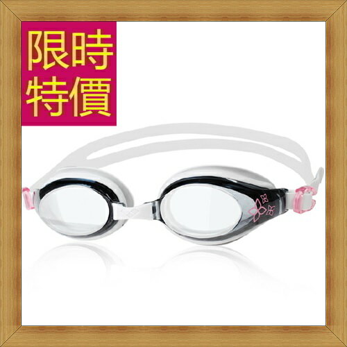 現貨+預購 泳鏡游泳用品-浮潛游泳比賽防霧蛙鏡6色56ab32【獨家進口】【米蘭精品】