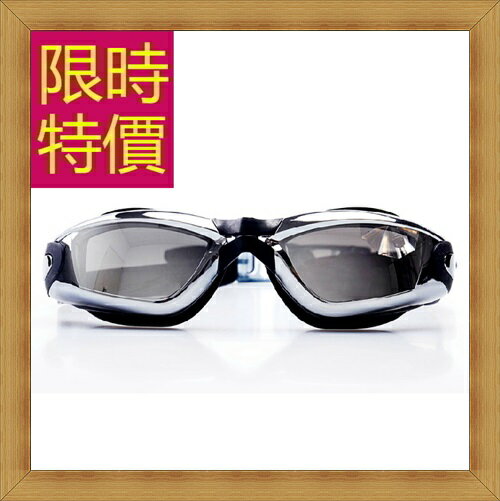 現貨+預購 泳鏡游泳用品-浮潛游泳比賽防霧蛙鏡4色56ab33【獨家進口】【米蘭精品】