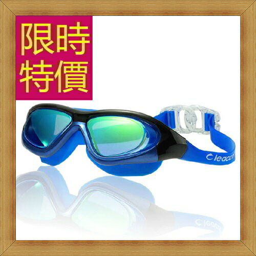 現貨+預購 泳鏡游泳用品-浮潛游泳比賽防霧蛙鏡4色56ab34【獨家進口】【米蘭精品】