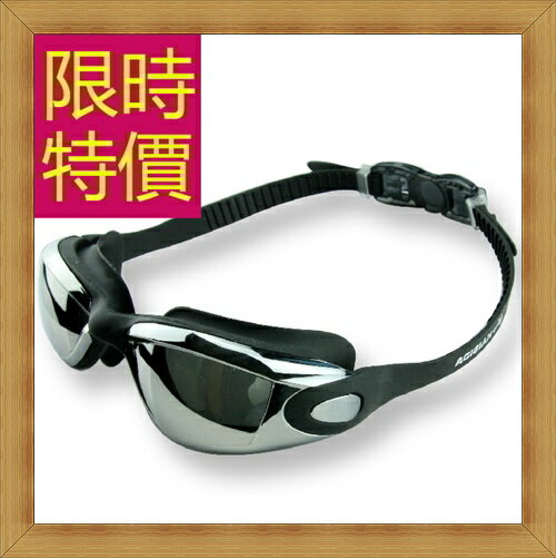 現貨+預購 泳鏡游泳用品-浮潛游泳比賽防霧蛙鏡10色56ab41【獨家進口】【米蘭精品】