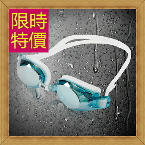 現貨+預購 泳鏡游泳用品-浮潛游泳比賽防霧蛙鏡4色56ab42【獨家進口】【米蘭精品】