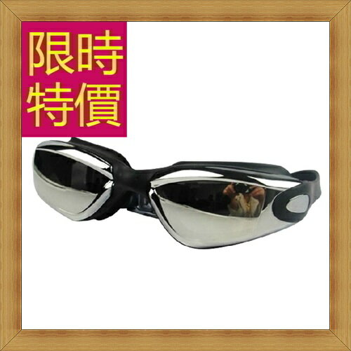 現貨+預購 泳鏡游泳用品-浮潛游泳比賽防霧蛙鏡7色56ab45【獨家進口】【米蘭精品】
