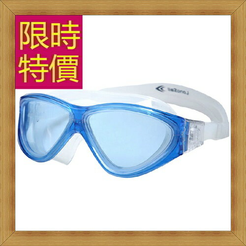 現貨+預購 泳鏡游泳用品-浮潛游泳比賽防霧蛙鏡2色56ab48【獨家進口】【米蘭精品】