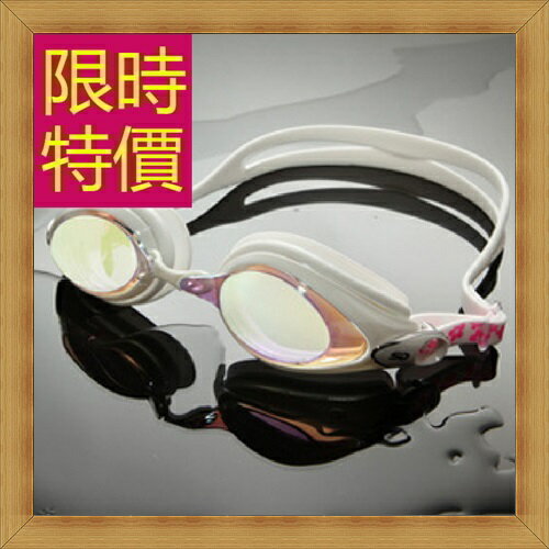 現貨+預購 泳鏡游泳用品-浮潛游泳比賽防霧蛙鏡4色56ab50【獨家進口】【米蘭精品】