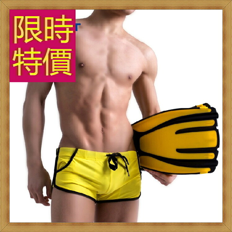 現貨+預購 泳褲男平口褲-夏季游泳運動流線設計男四角褲7色56d87【獨家進口】【米蘭精品】