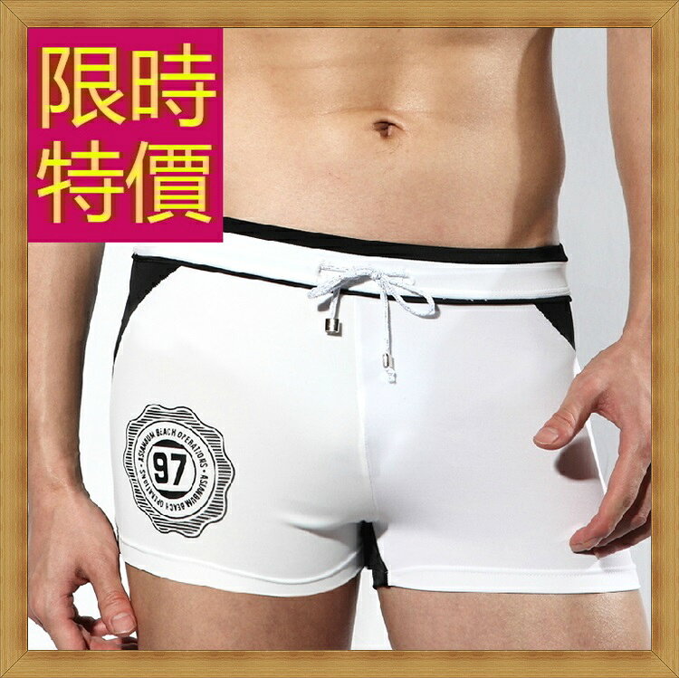 現貨+預購 泳褲男平口褲-夏季游泳運動流線設計男四角褲2色56d88【獨家進口】【米蘭精品】