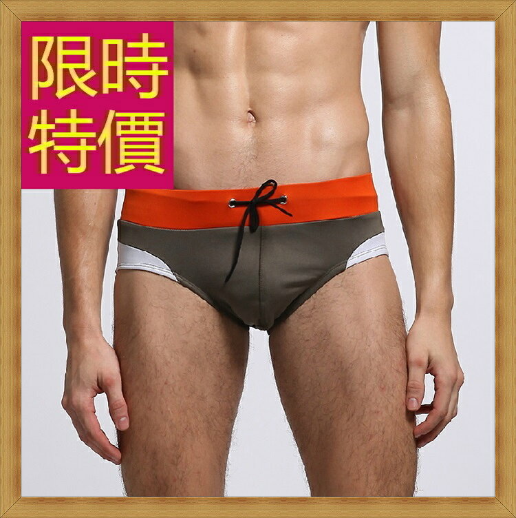 現貨+預購 泳褲男平口褲-夏季游泳運動流線設計男四角褲2色56d90【獨家進口】【米蘭精品】
