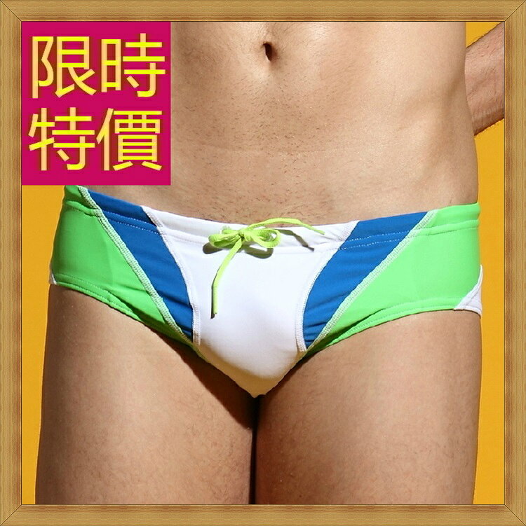 現貨+預購 泳褲男平口褲-夏季游泳運動流線設計男四角褲3色56d92【獨家進口】【米蘭精品】