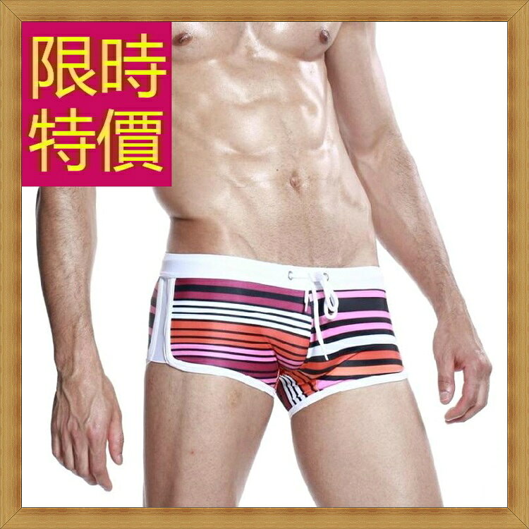 現貨+預購 泳褲男平口褲-夏季游泳運動流線設計男四角褲9色56d99【獨家進口】【米蘭精品】