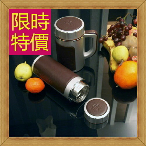 保溫瓶水壺-休閒輕量戶外隨身攜帶隨身杯2色57ad39【獨家進口】【米蘭精品】