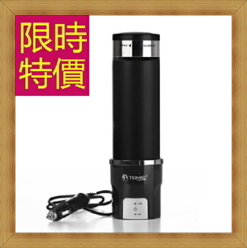 保溫瓶水壺-休閒輕量戶外隨身攜帶隨身杯2色57ad43【獨家進口】【米蘭精品】