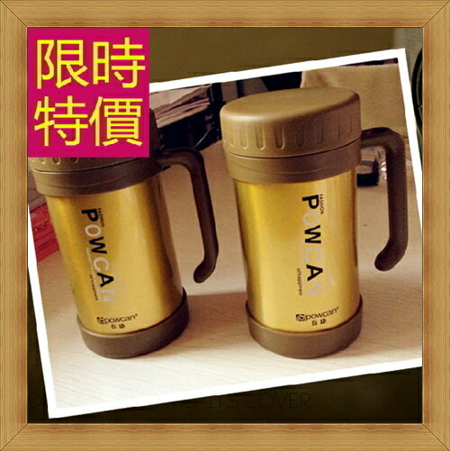 保溫瓶水壺-休閒輕量戶外隨身攜帶隨身杯1色57ad47【獨家進口】【米蘭精品】