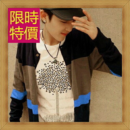 現貨+預購 針織外套男外套-羊毛經典長袖開襟男針織衫2色57ae8【獨家進口】【米蘭精品】