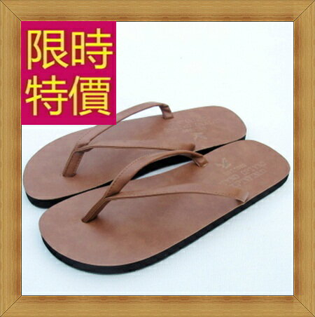 拖鞋人字拖-夏季沙灘流行男夾腳拖3色57c16【獨家進口】【米蘭精品】