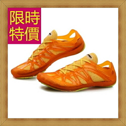 洞洞鞋休閒鞋-夏季透明時尚防水男涼鞋57e26【獨家進口】【米蘭精品】