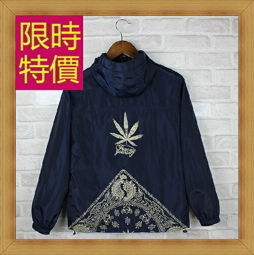 防曬外套 男夾克-遮陽抗UV防紫外線男外套2色57l49【獨家進口】【米蘭精品】