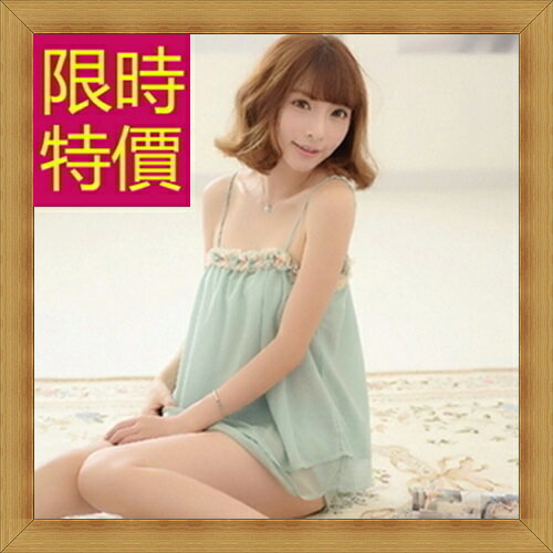 睡衣絲質居家服-真絲性感撫媚女睡裙57s19【獨家進口】【米蘭精品】