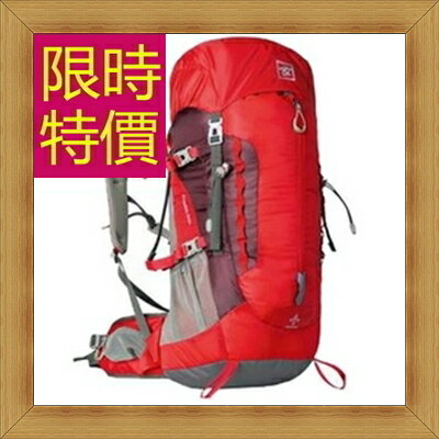 現貨+預購 登山包後背包-大容量戶外休閒旅行雙肩登山背包3色57w40【獨家進口】【米蘭精品】