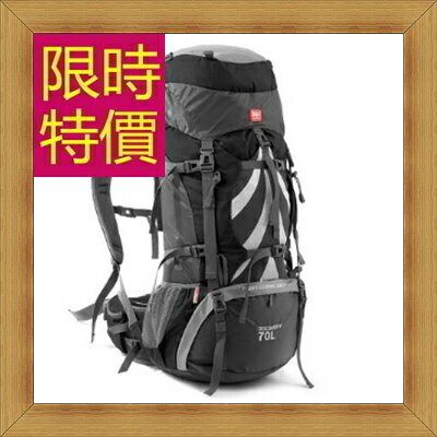 現貨+預購 登山包後背包-大容量戶外休閒旅行雙肩登山背包3色57w44【獨家進口】【米蘭精品】