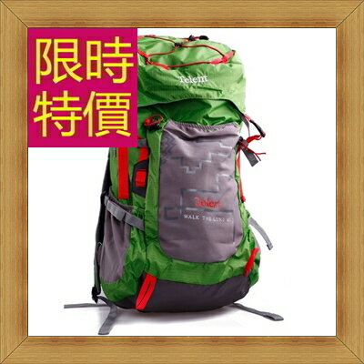 現貨+預購 登山包後背包-大容量戶外休閒旅行雙肩登山背包2色57w45【獨家進口】【米蘭精品】