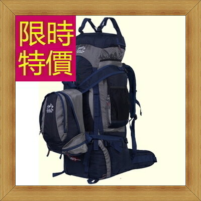 現貨+預購 登山包後背包-大容量戶外休閒旅行雙肩登山背包3色57w46【獨家進口】【米蘭精品】