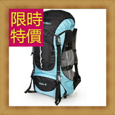 現貨+預購 登山包後背包-大容量戶外休閒旅行雙肩登山背包2色57w49【獨家進口】【米蘭精品】