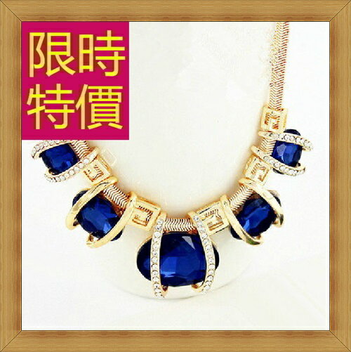 現貨+預購 水晶項鍊吊墜子女飾品-七夕情人節生日禮物氣質優雅鎖骨鍊1色57y23【獨家進口】【米蘭精品】