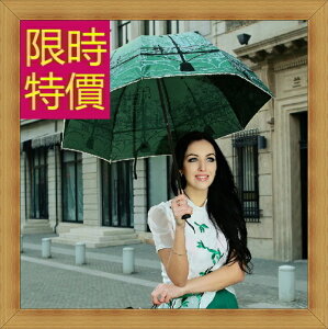 雨傘男女雨具-防曬抗UV防紫外線遮陽傘4色57z22【獨家進口】【米蘭精品】