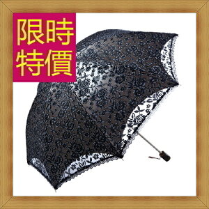 雨傘男女雨具-防曬抗UV防紫外線遮陽傘7色57z39【獨家進口】【米蘭精品】