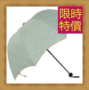 雨傘男女雨具-防曬抗UV防紫外線遮陽傘3色57z4【獨家進口】【米蘭精品】
