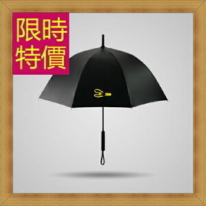 雨傘男女雨具-防曬抗UV防紫外線遮陽傘1色57z43【獨家進口】【米蘭精品】