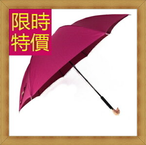雨傘男女雨具-防曬抗UV防紫外線遮陽傘3色57z49【獨家進口】【米蘭精品】