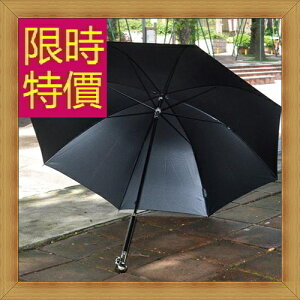 雨傘男女雨具-防曬抗UV防紫外線遮陽傘5色57z52【獨家進口】【米蘭精品】