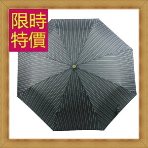 雨傘男女雨具-防曬抗UV防紫外線遮陽傘3色57z53【獨家進口】【米蘭精品】